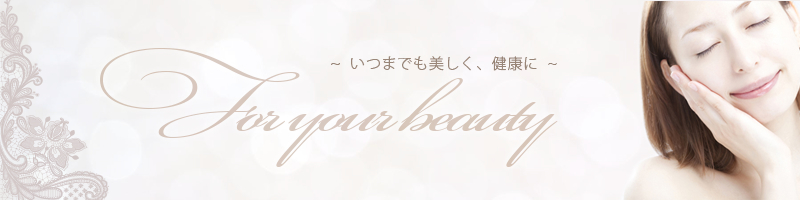 �V���N�̂悤�Ȕ��ցy�����z�I�[���C������ �g���C�A���Z�b�g���T�C�g